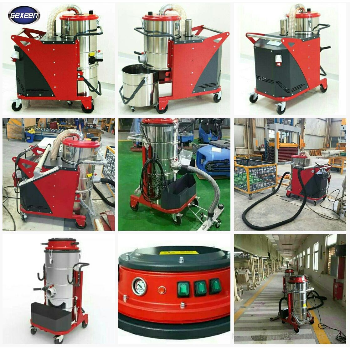 西安保洁设备出租 西安清洁设备租赁 陕西清扫清洗设备出租