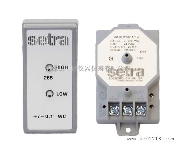 Setra西特Model 265差压传感器