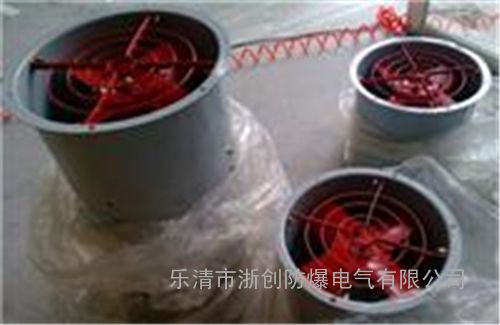 FBT35-11-2.8防爆防腐轴流风机