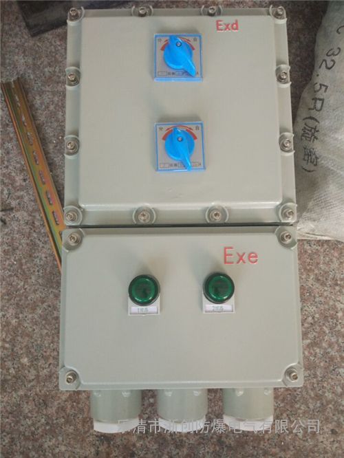 BBK-1-220/12/24/36V防爆行车变压器