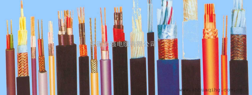 ZR-FF-0.6/1-3*35+1*16