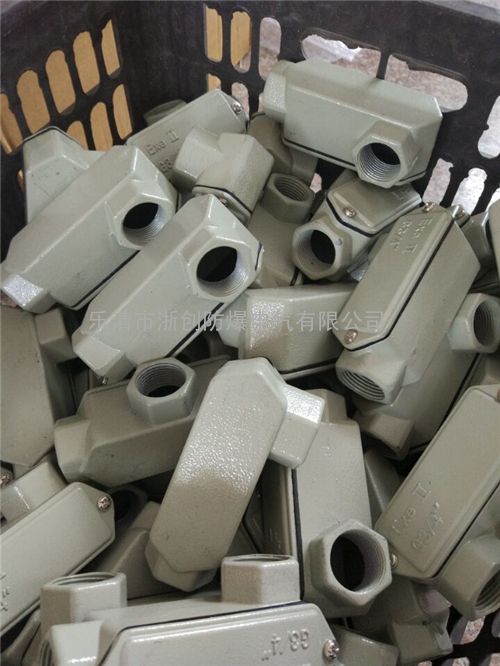 g3/4防爆穿线盒/DN20防爆弯头批发