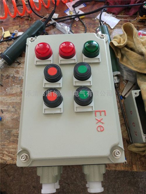 BXK8050-G-A10防爆防腐控制箱