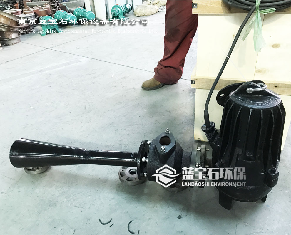 自耦式射流曝气机QSB2.2kw固定沉水式安装