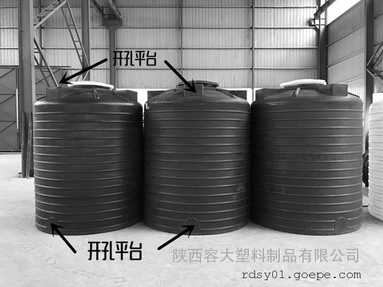 延安立式大桶 聚羧酸减水剂储存罐价格