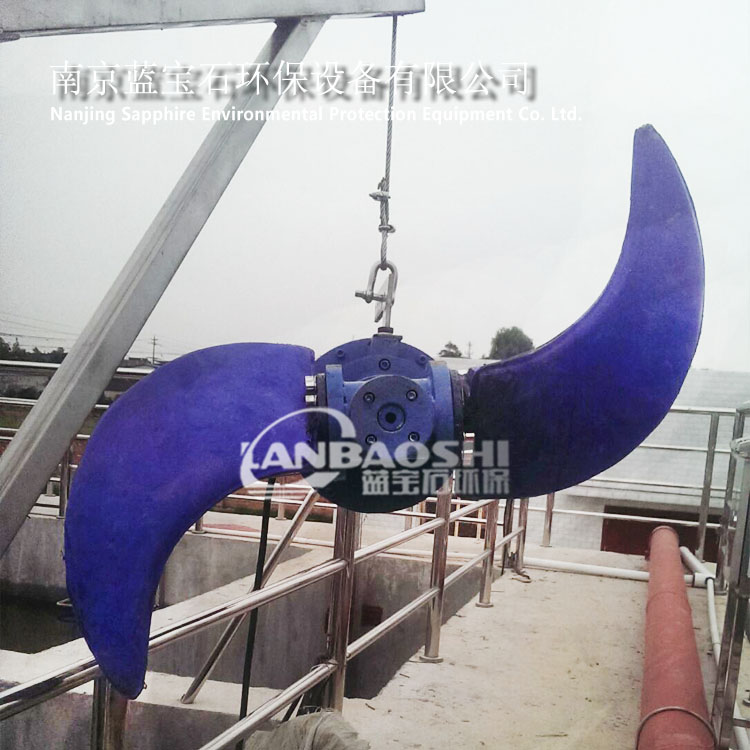 低速潜水推流搅拌机 污水推进器