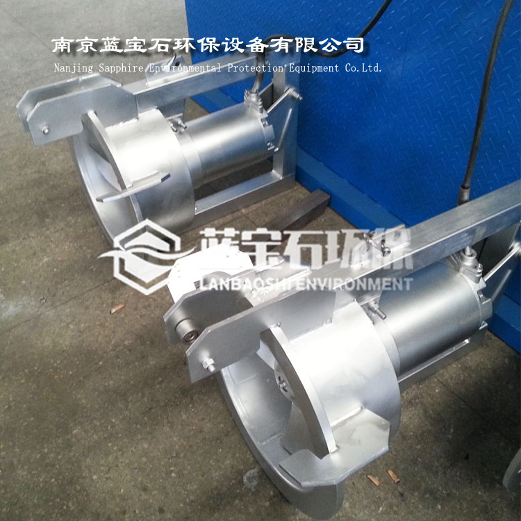 消化液污泥潜水回流泵QJB-W2.5kw