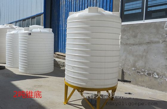 西安锥底水箱