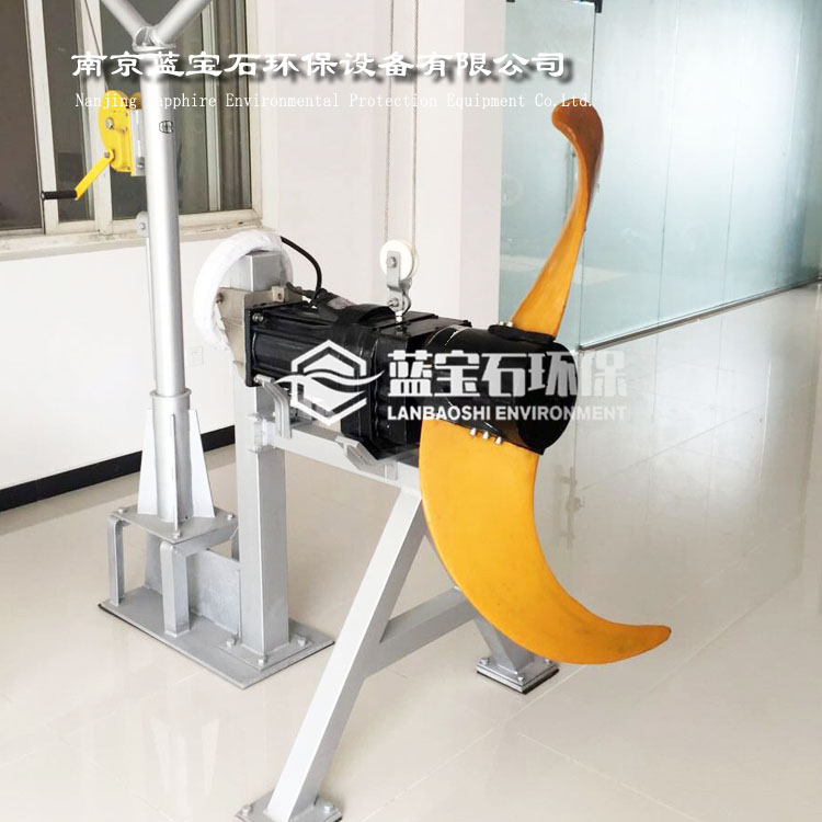 QJB型潜水推流器在好氧池中的作用