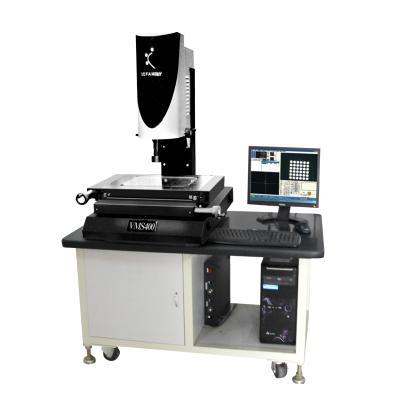 VME250二次影像测量仪 VME250投影仪 
