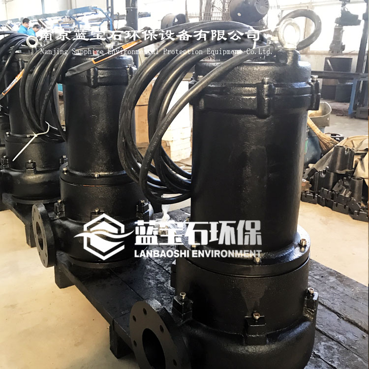 厂家批量生产潜水排污泵电动铸铁15kw