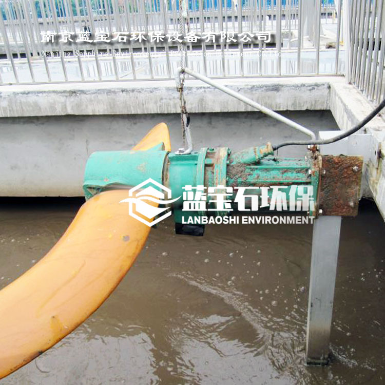 低速潜水推流器质量好些