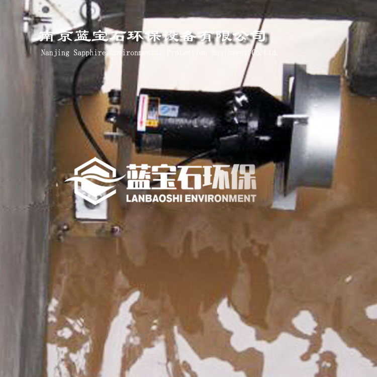 QJB2.5kw铸铁潜水搅拌机安装效果图片