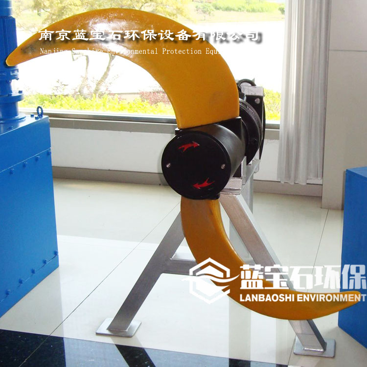 低速潜水推流器出故障原因和其性能