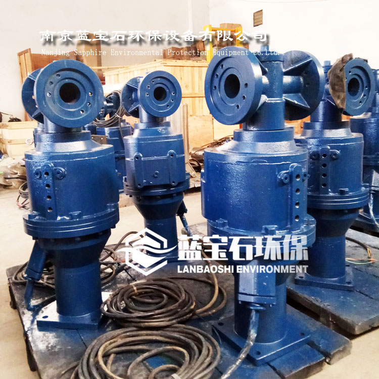 潜水混合推流器安装细节大图 低速污水搅拌