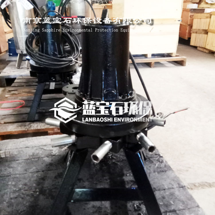 无噪声潜水曝气机 离心潜污曝气器
