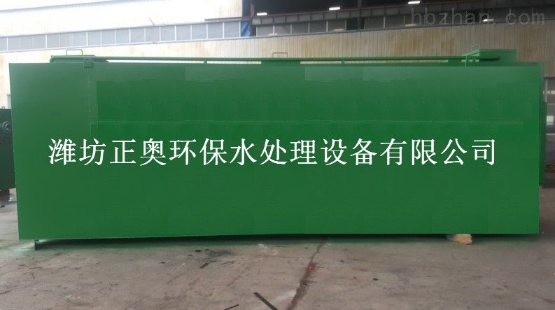 长葛血液透析中心污水处理设备环保验收