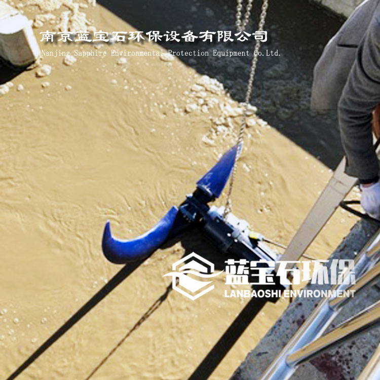 潜水推流搅拌机斜齿轮减速机污水推送器