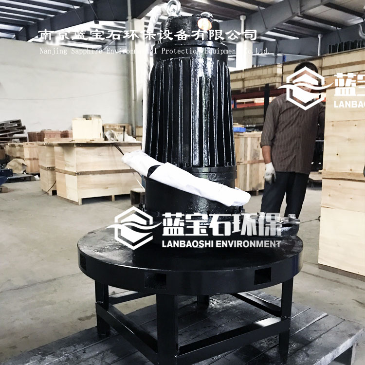 11kw离心曝气机 圆盘式沉水式安装曝气器