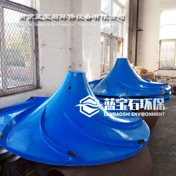 波轮式搅拌机 双曲面立式涡轮搅拌器干式安装