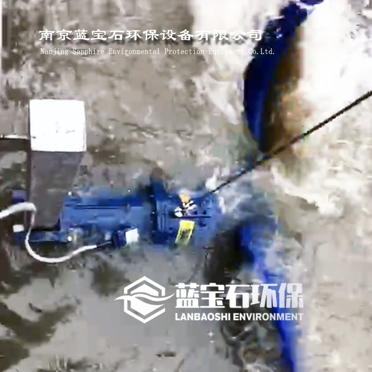 水解酸化池潜水推流器工作原理