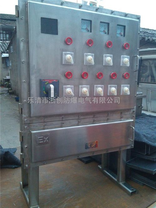 定做BXK不锈钢防爆控制箱