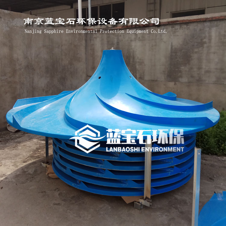 G/QSJ多曲面 干式双曲面搅拌机选型