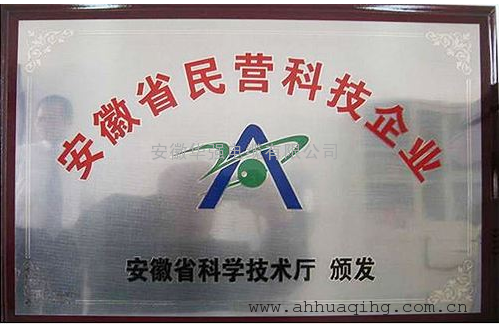 ZRC-KX-FPGP-2*2*1.5耐高温补偿电缆