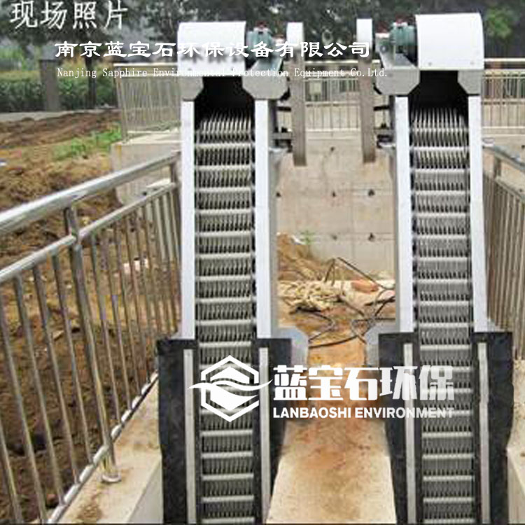内进式网板机械格栅 回转式细格栅除污机
