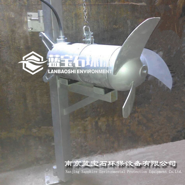 高速潜水搅拌机 污水处理搅拌器源头工厂