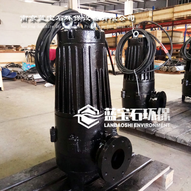 5.5kw工业水提升泵 潜水抽污泵WQ系列
