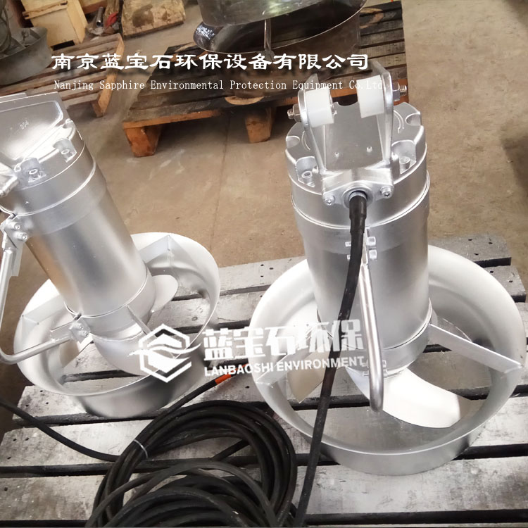 3kw耐腐蚀潜水搅拌器QJB3/8-400/3-740S