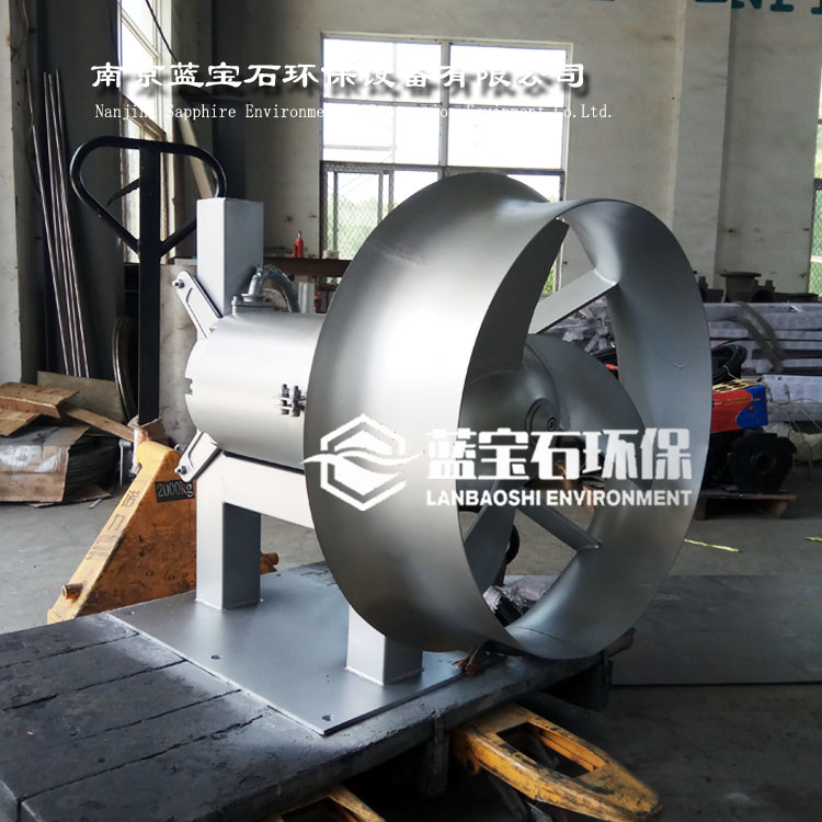 10kw潜水搅拌机底座式安装QJB10/12-620/3-480
