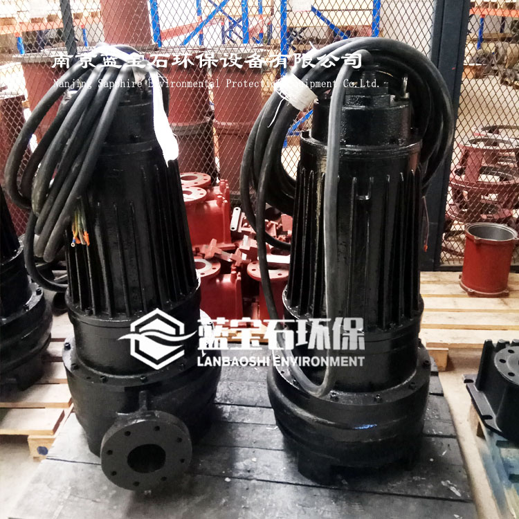 QSB15kw射流式潜水曝气机 喷射式潜底安装