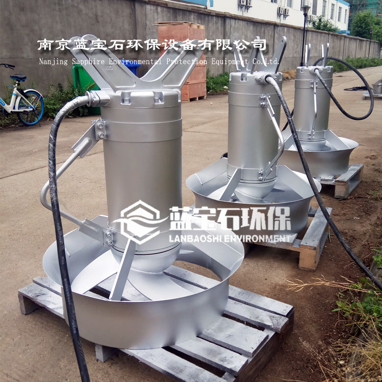 潜流搅拌机MA7.5/12-615-480S不锈钢大图