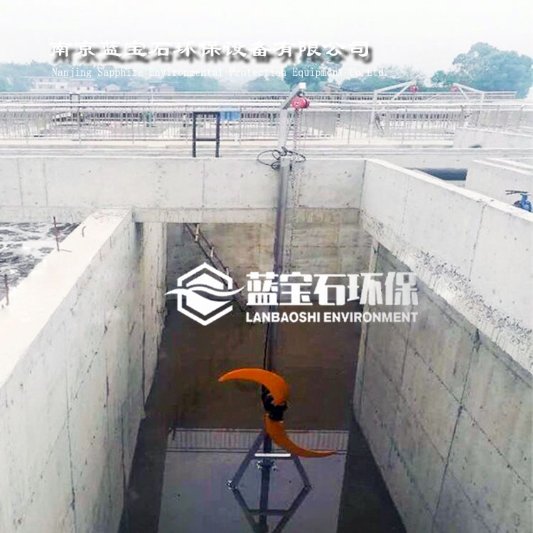水解酸化池潜水推流器工作原理