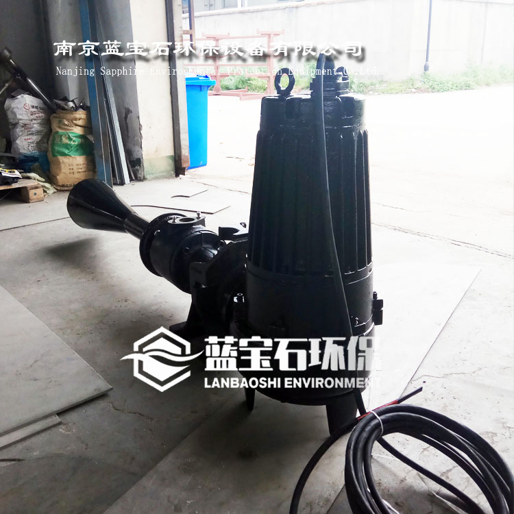 JA型曝气机系沉水喷流式曝气机射流式5.5kw