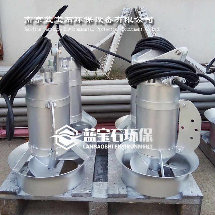 碳钢潜水搅拌机QJB260/960-1.5全套提升装置