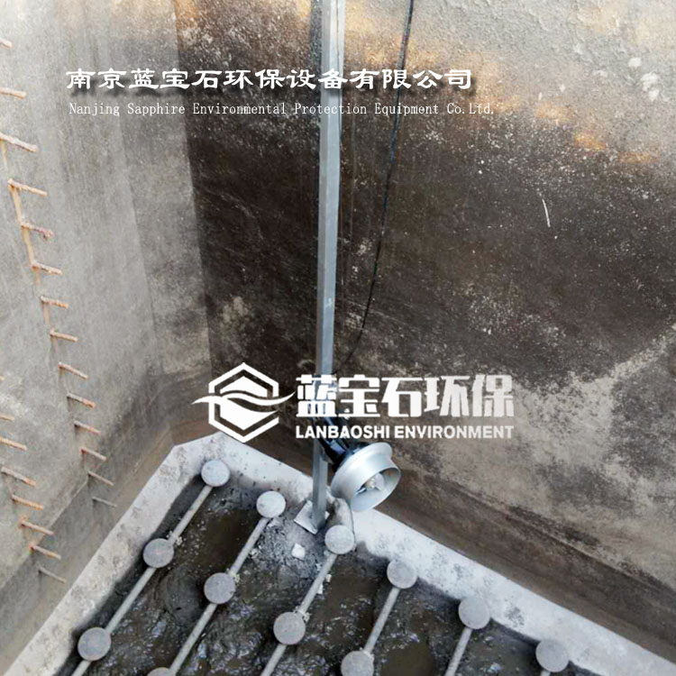 好氧池潜水搅拌机均匀水质QJB2.2kw推流搅拌器