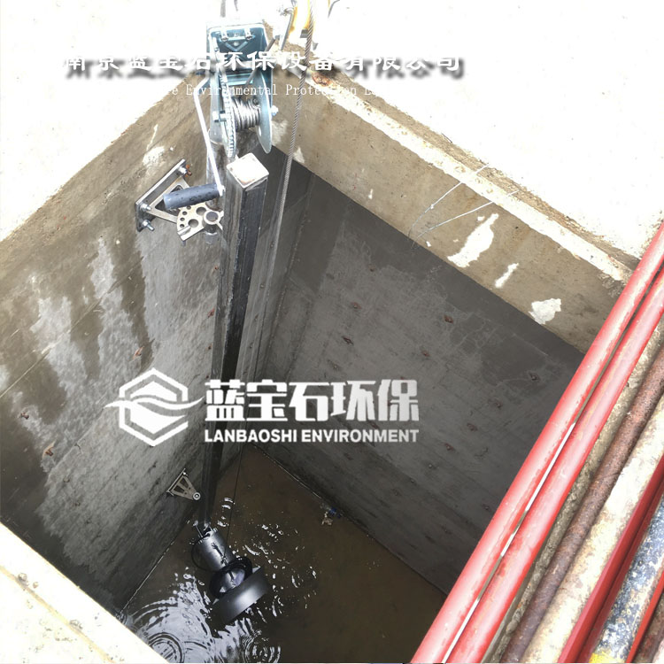 污水处理厂调节池潜水搅拌机安装效果图