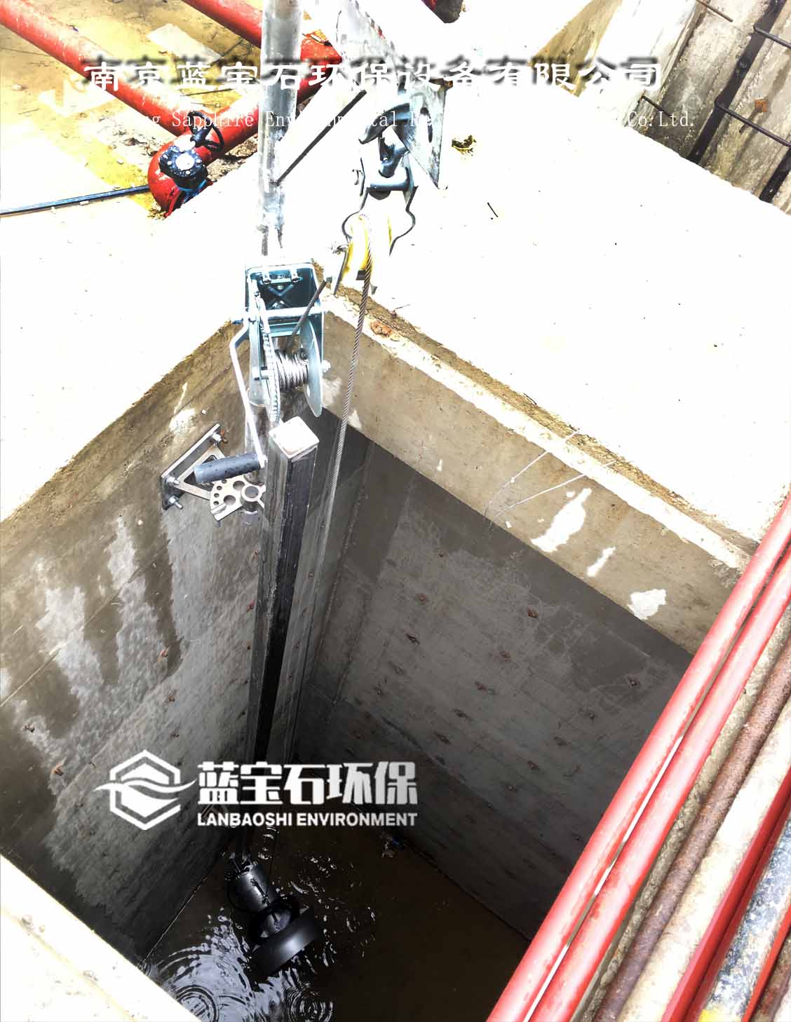 污水处理厂调节池潜水搅拌机安装效果图