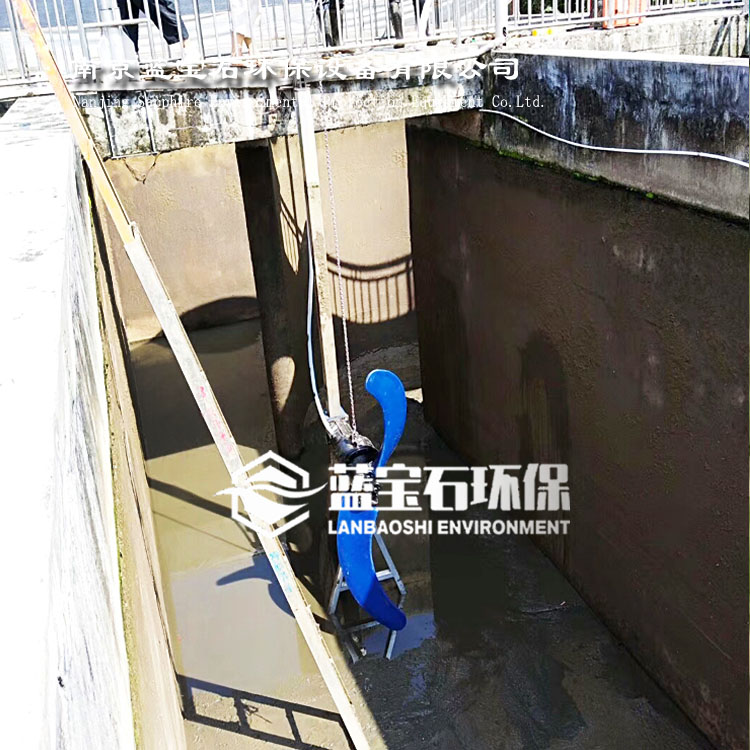 97#齿轮箱减速机潜水推流器7.5kwQJB7.5/4-2200P