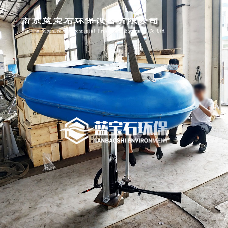 景观水处理射流曝气器浮筒漂浮式工作原理
