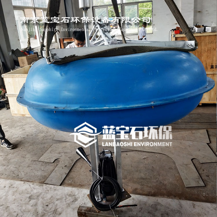 景观水处理射流曝气器浮筒漂浮式工作原理