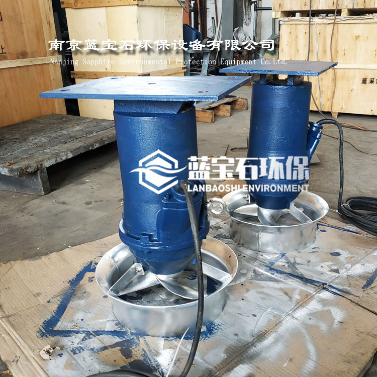 简易安装底板式固定池壁池底潜水搅拌机铸铁1.5kw