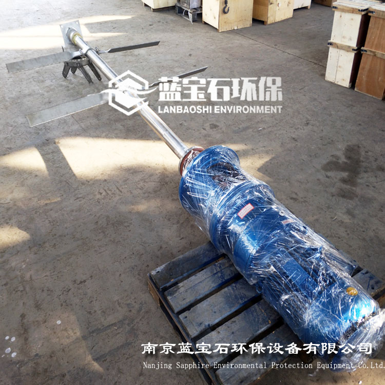 螺旋搅拌机 螺旋桨搅拌器混凝搅拌机ZJ3kw