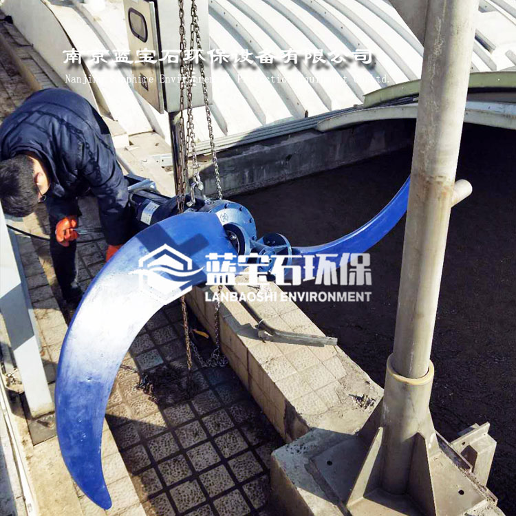 87#齿轮箱减速机低速水下推进器1800mm聚氨酯叶桨