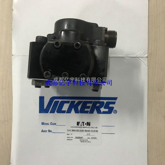 SV4-20(15)57-80/40-10-S451威格士高性能伺服阀现货