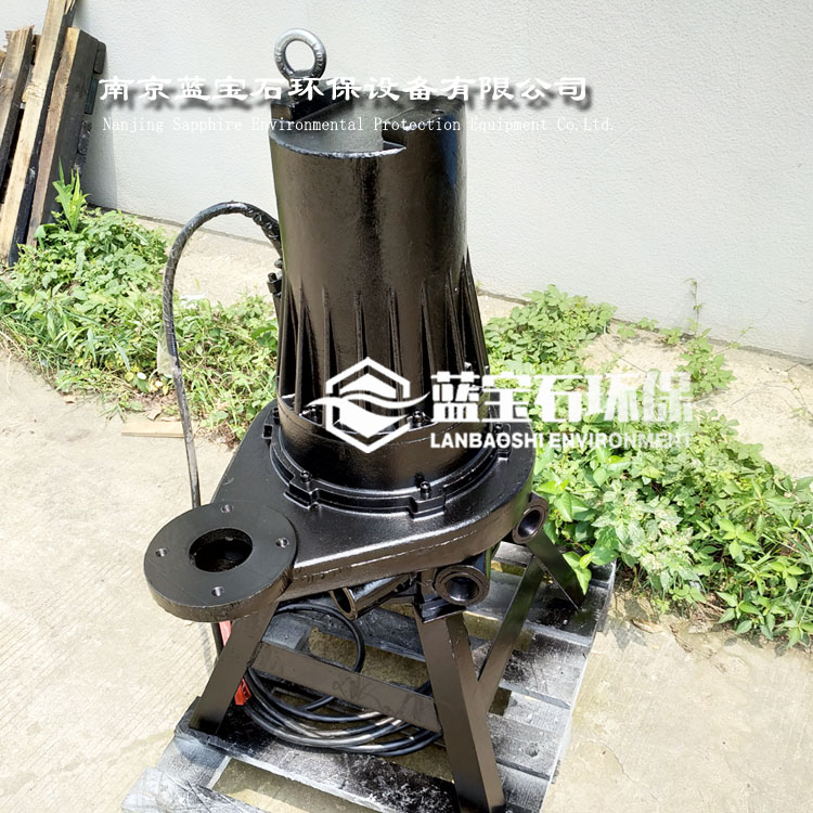 一级生化池曝气机ZQB-95-2.2kw离心曝气器