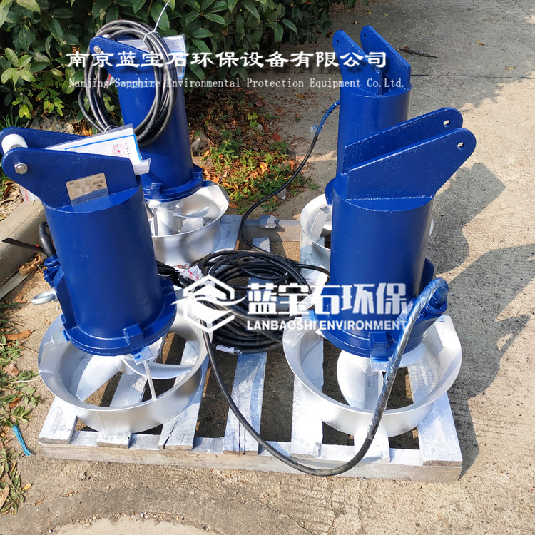 铸件式潜水搅拌机QJB2.2/8-320/3-740C